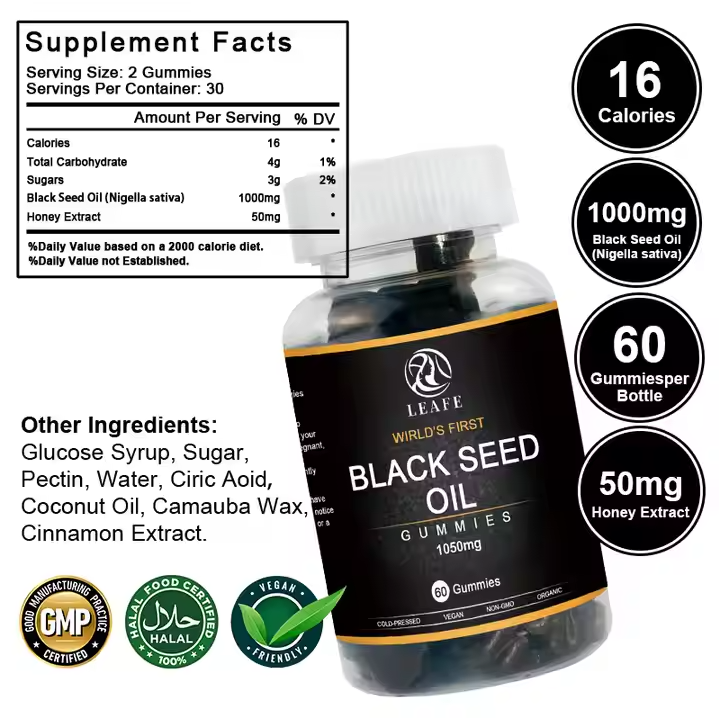 Black Seed & Honey Gummies